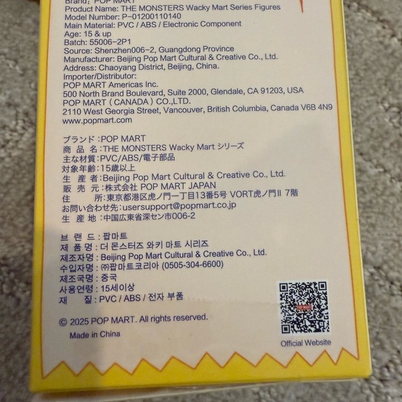 Wacky Mart The Monsters Labubu figure - Picture 3 of 4